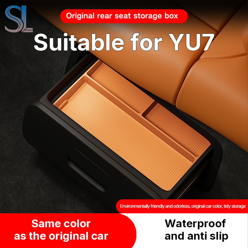 Drawer Organizer Tray - For Xiaomi Yu7 2025 2026 Under