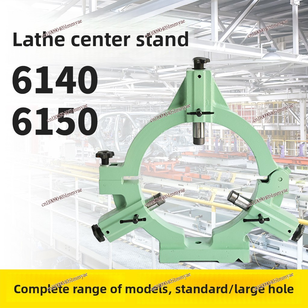 Center frame and tool frame La - Office Furniture Center ulasan dan harga