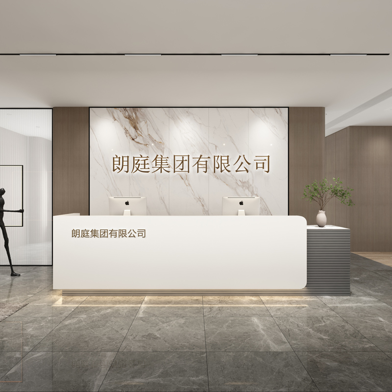 100x60 200x60 300x60 Company H - Office Furniture Center ulasan dan harga